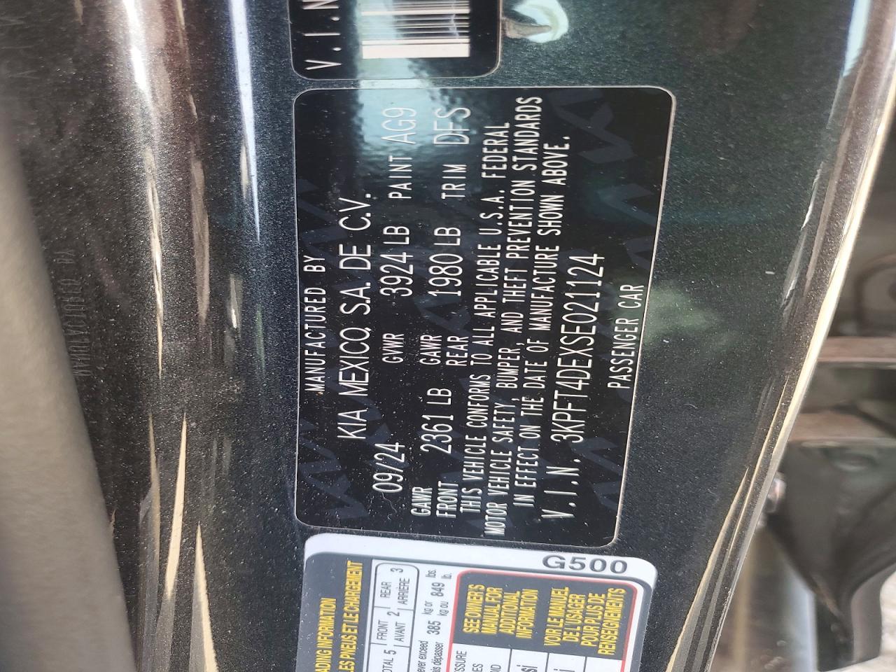 2025 KIA ALL OTHER