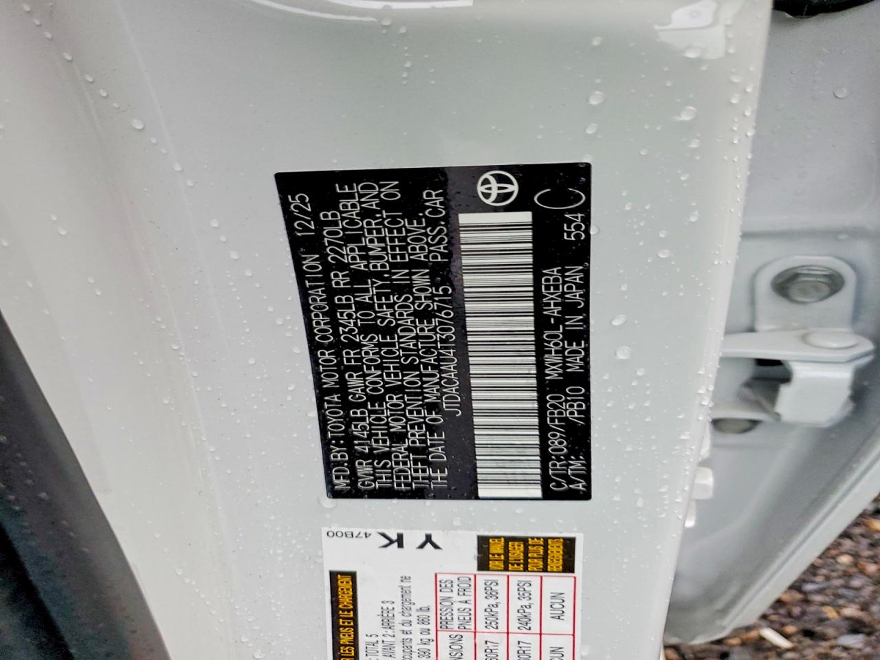 2026 TOYOTA PRIUS