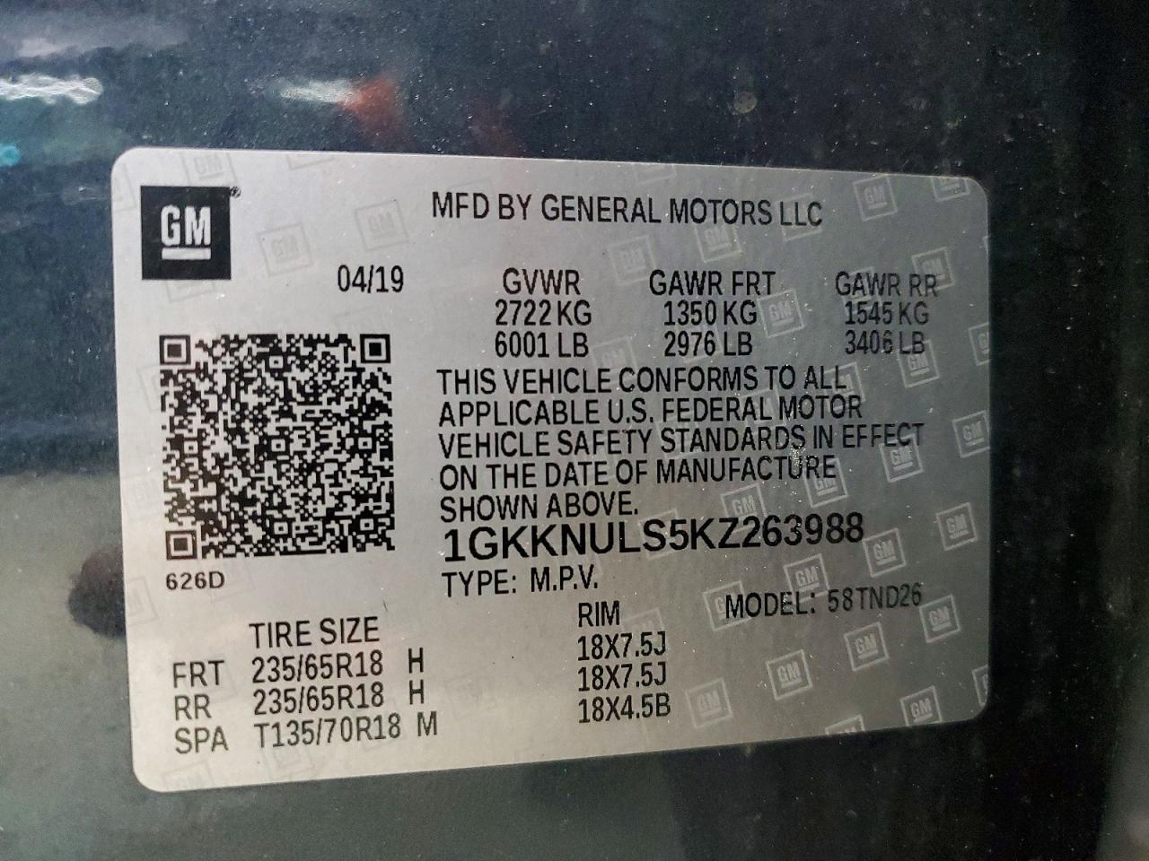 2019 GMC ACADIA