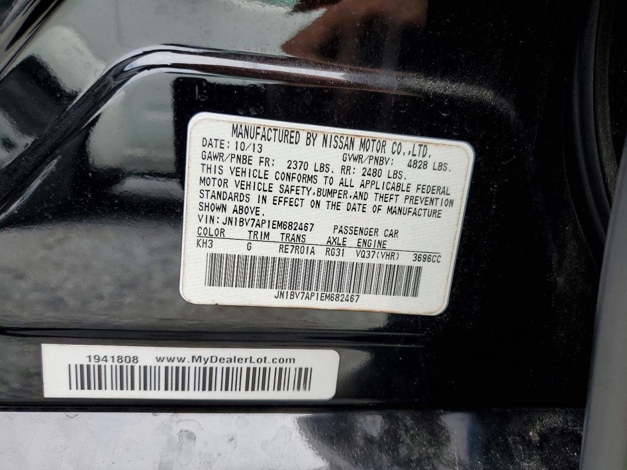 2014 INFINITI Q50