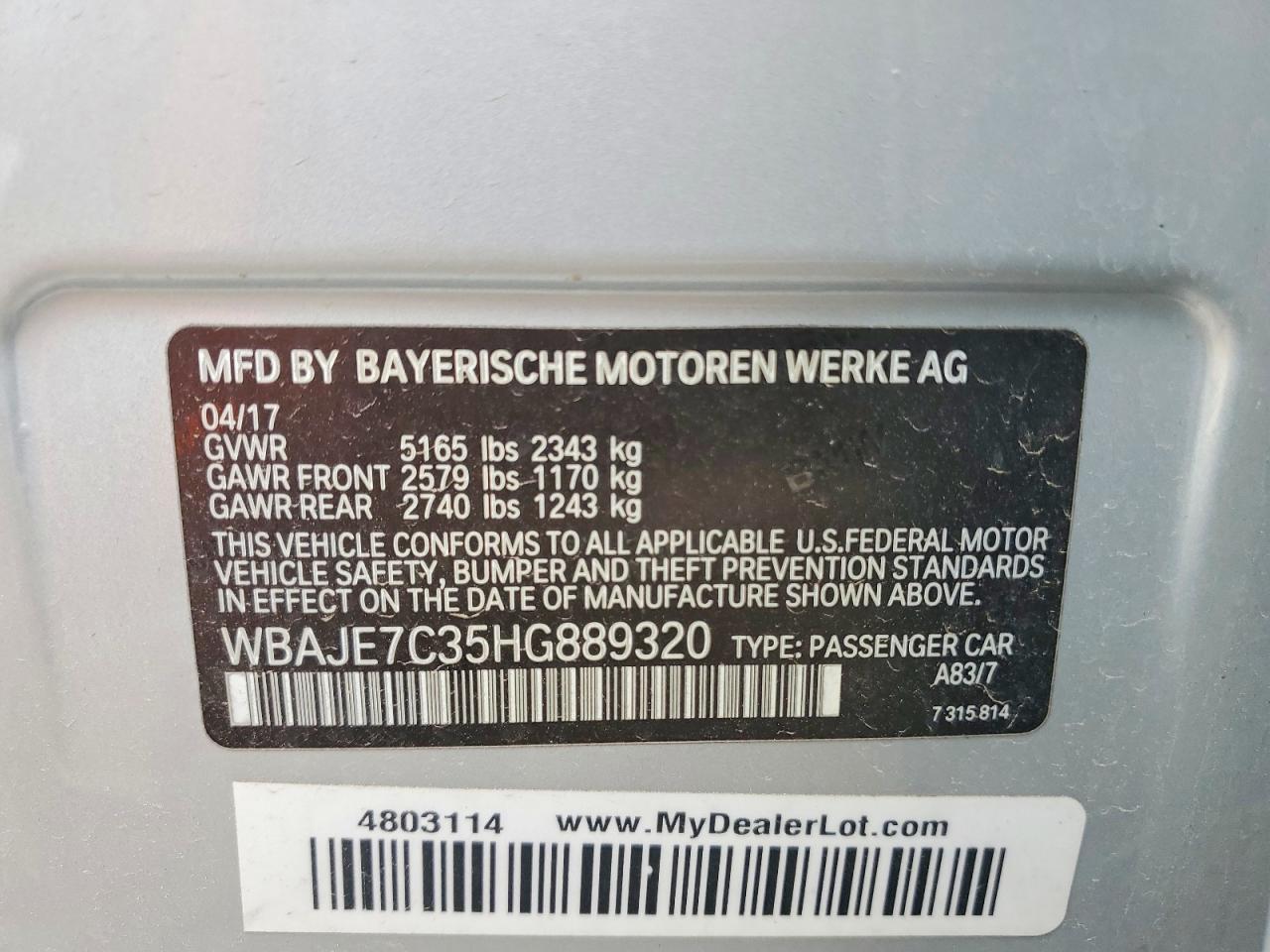 2017 BMW 5 SERIES