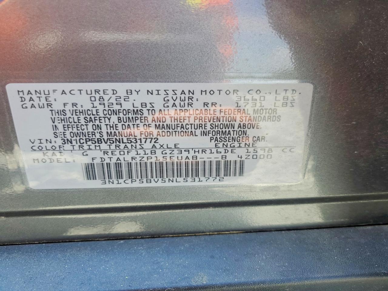 2022 NISSAN KICKS