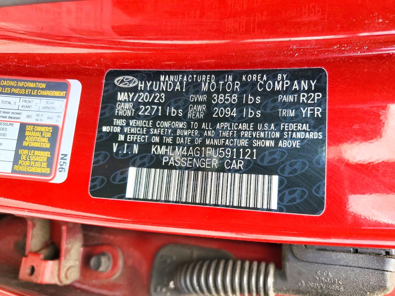 2023 HYUNDAI ELANTRA