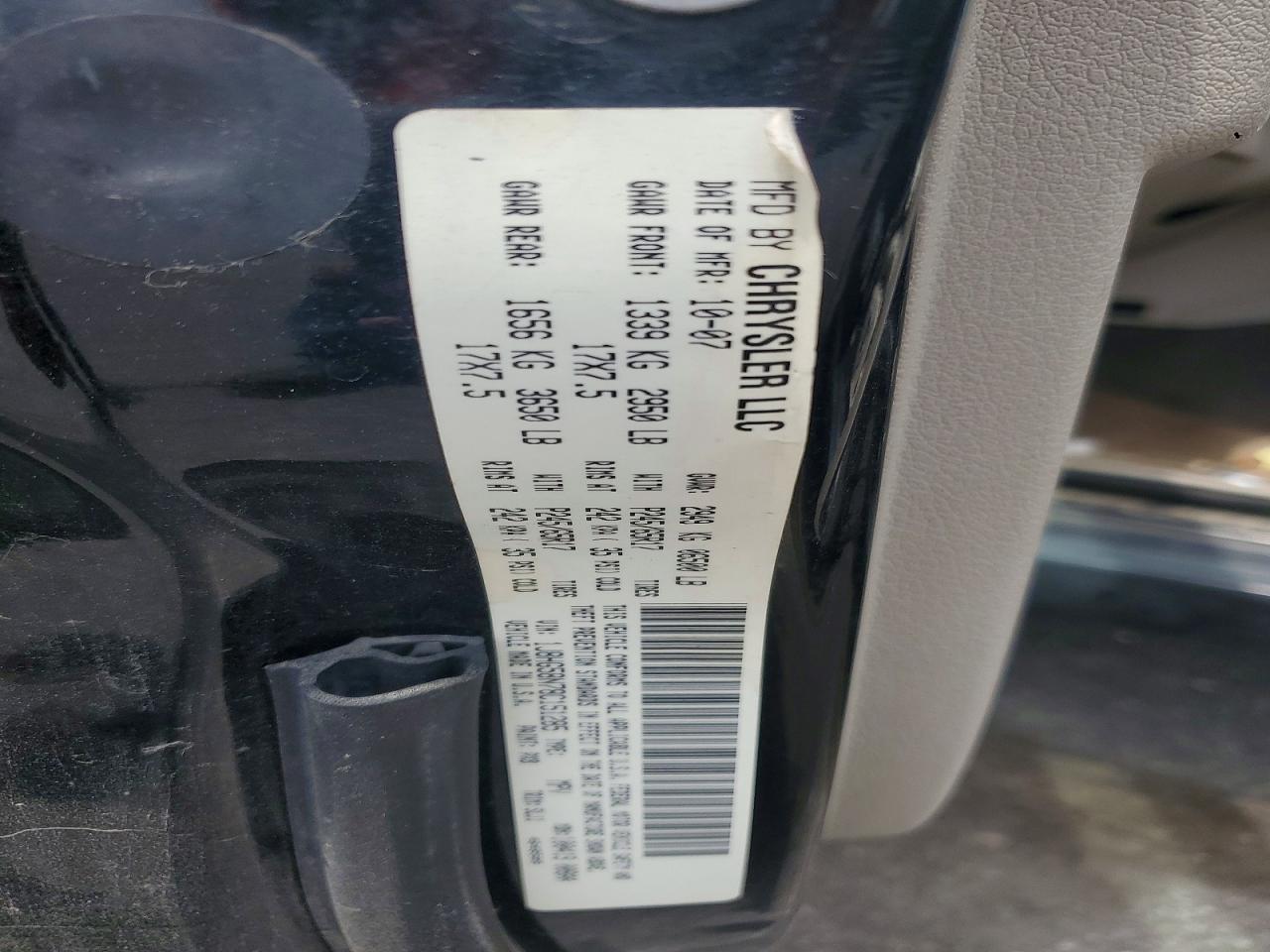 2008 JEEP COMMANDER