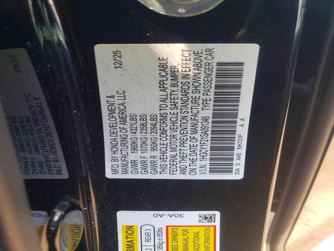 2025 HONDA ACCORD