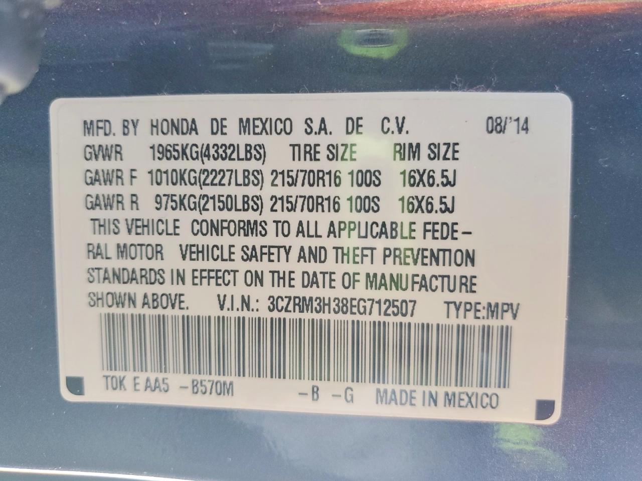 2014 HONDA CRV