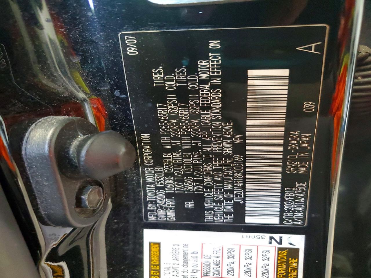 2008 TOYOTA 4RUNNER