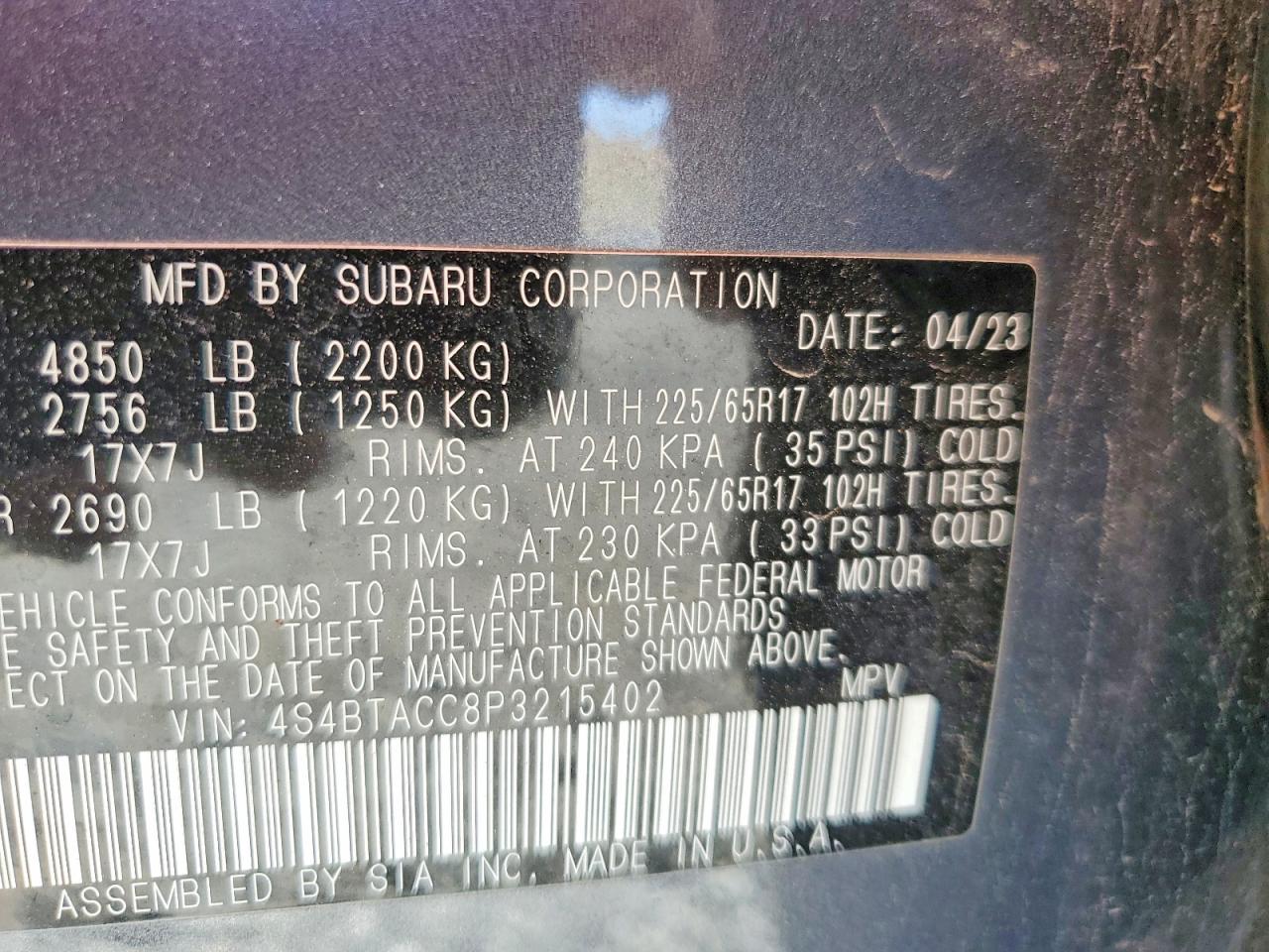 2023 SUBARU OUTBACK