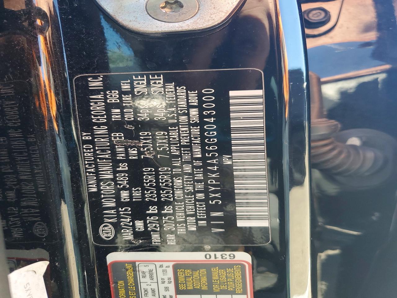 2016 KIA SORENTO