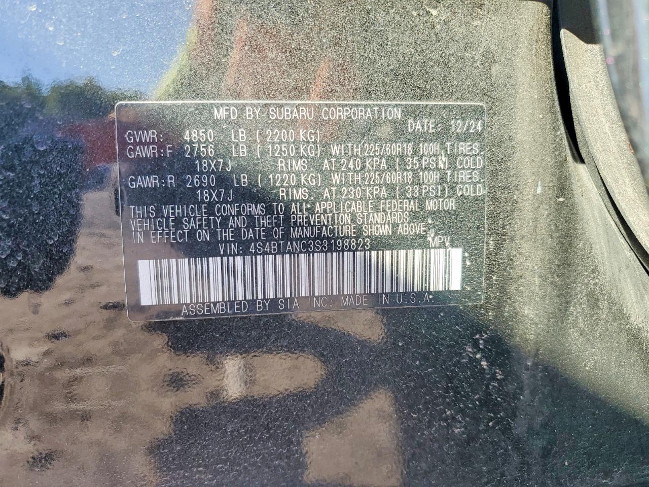 2025 SUBARU OUTBACK