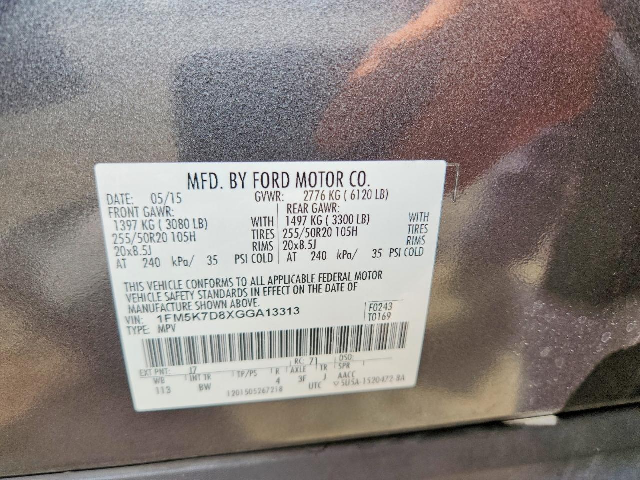 2016 FORD EXPLORER