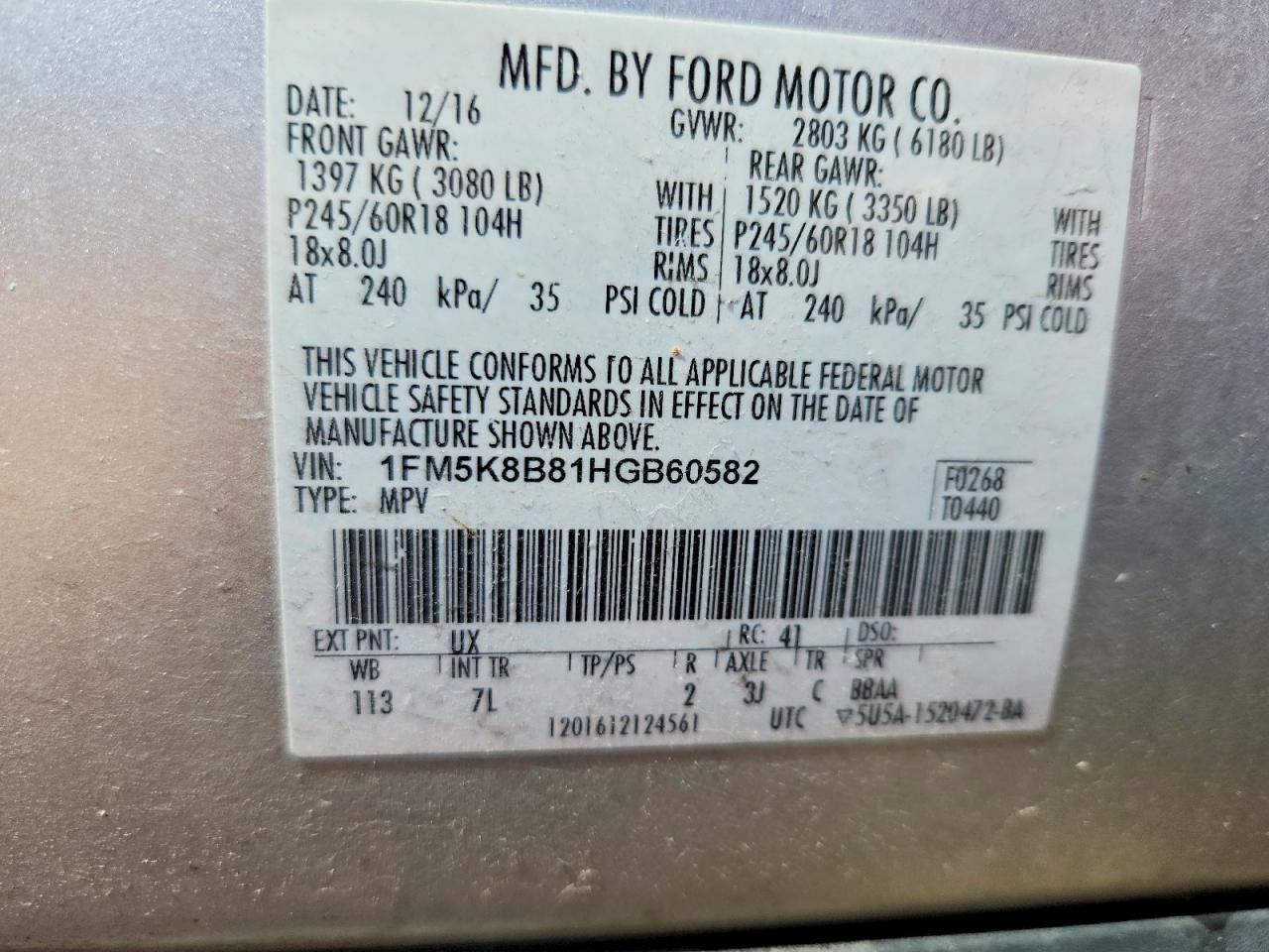 2017 FORD EXPLORER