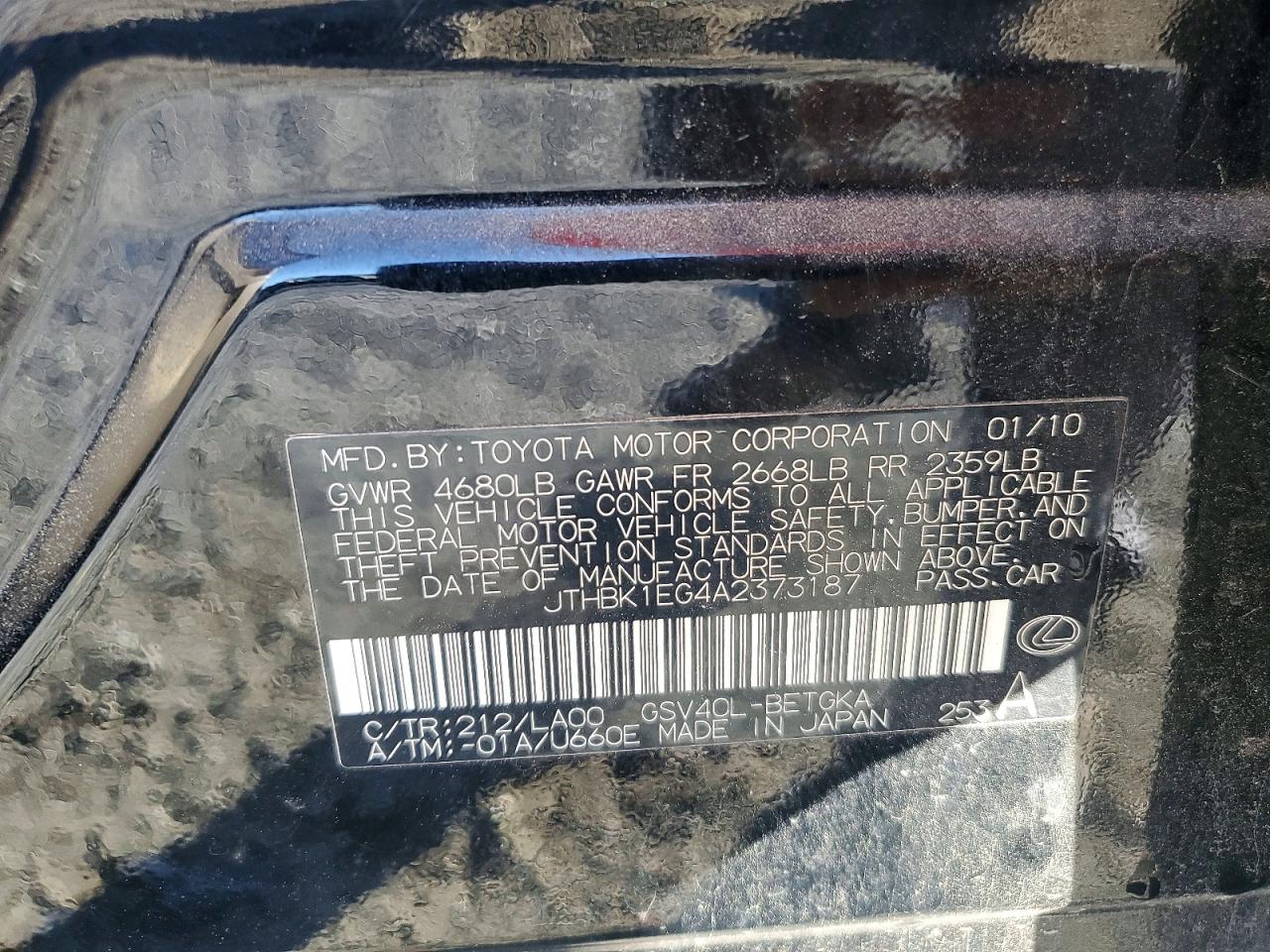 2010 LEXUS ES350