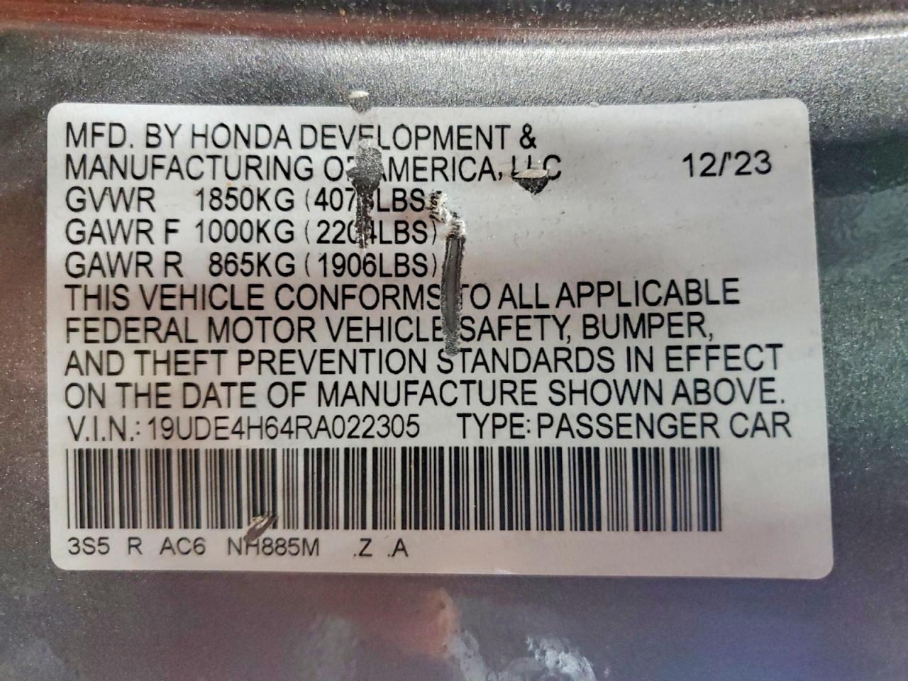 2024 ACURA INTEGRA