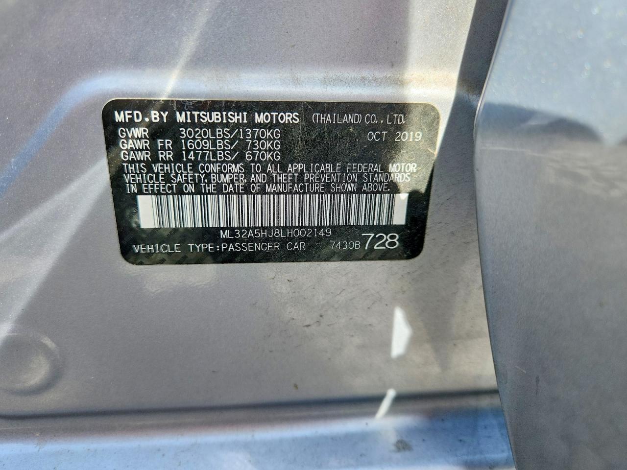 2020 MITSUBISHI MIRAGE