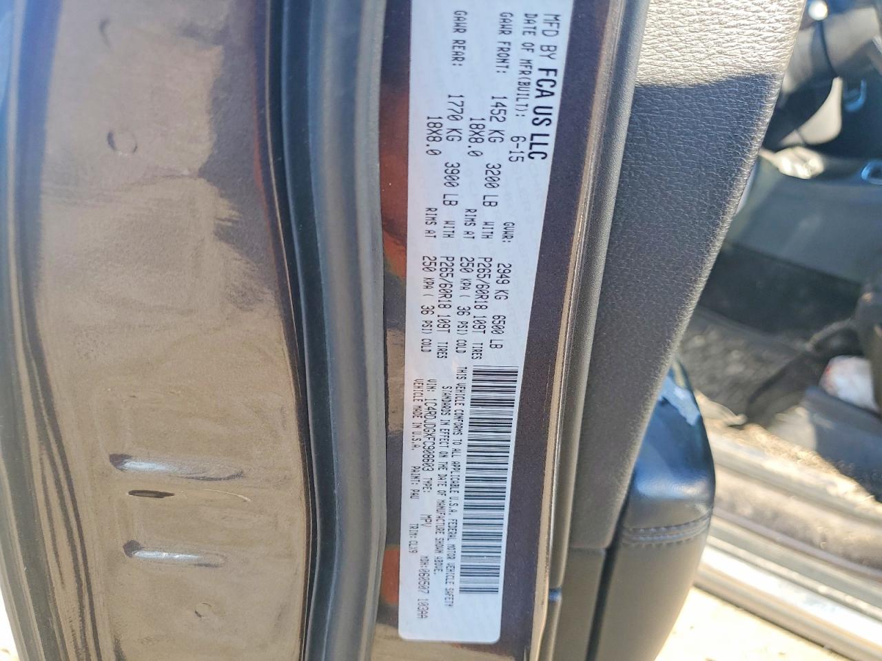 2015 DODGE DURANGO