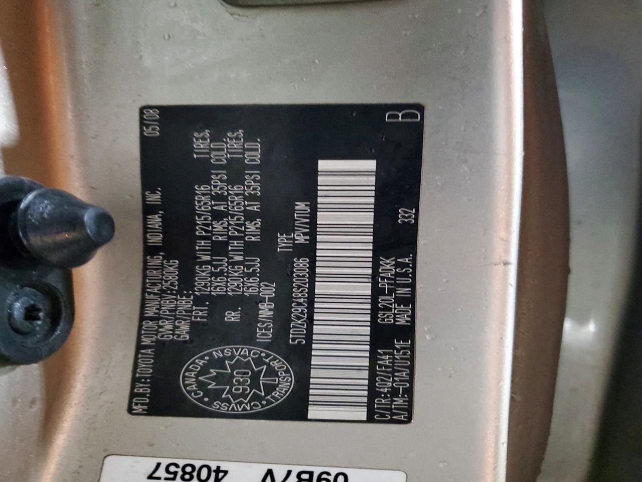 2008 TOYOTA SIENNA