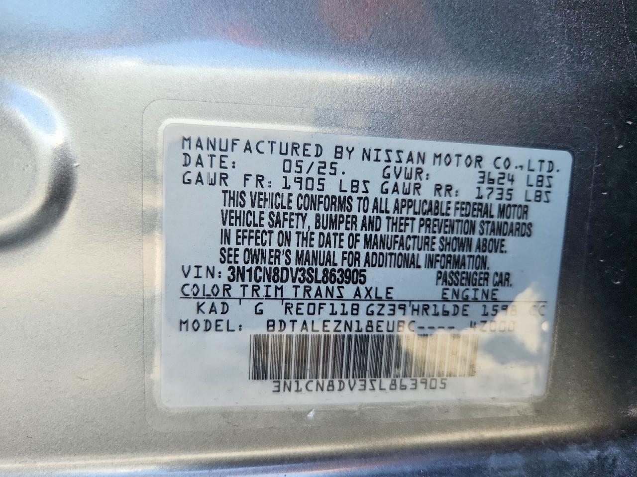 2025 NISSAN VERSA