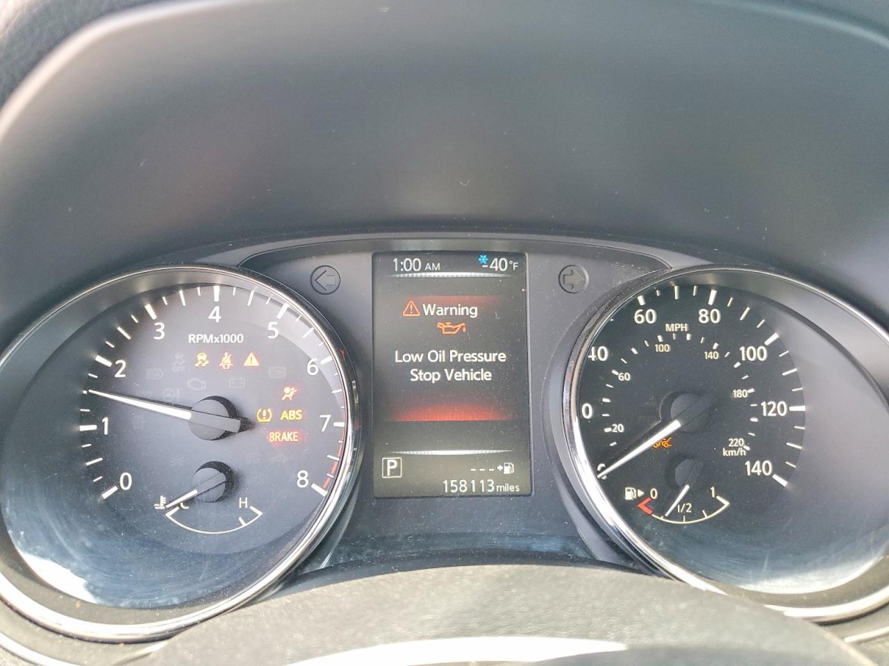 2017 NISSAN ROGUE