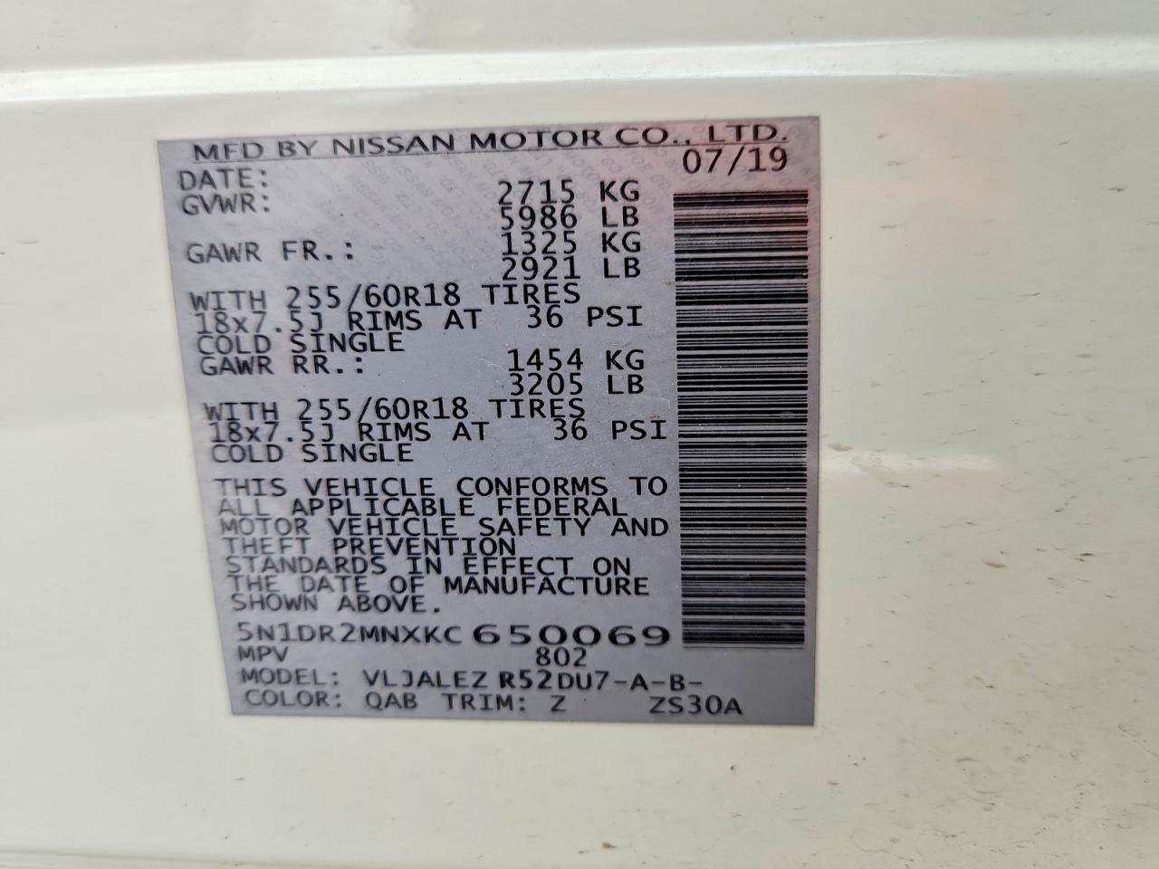 2019 NISSAN PATHFINDER