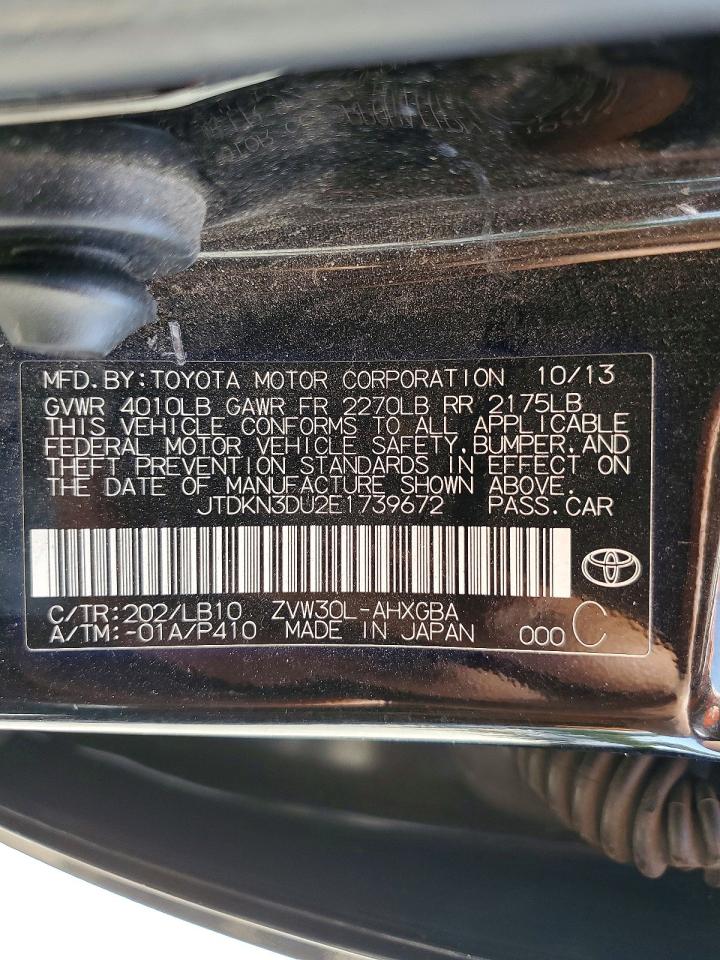2014 TOYOTA PRIUS