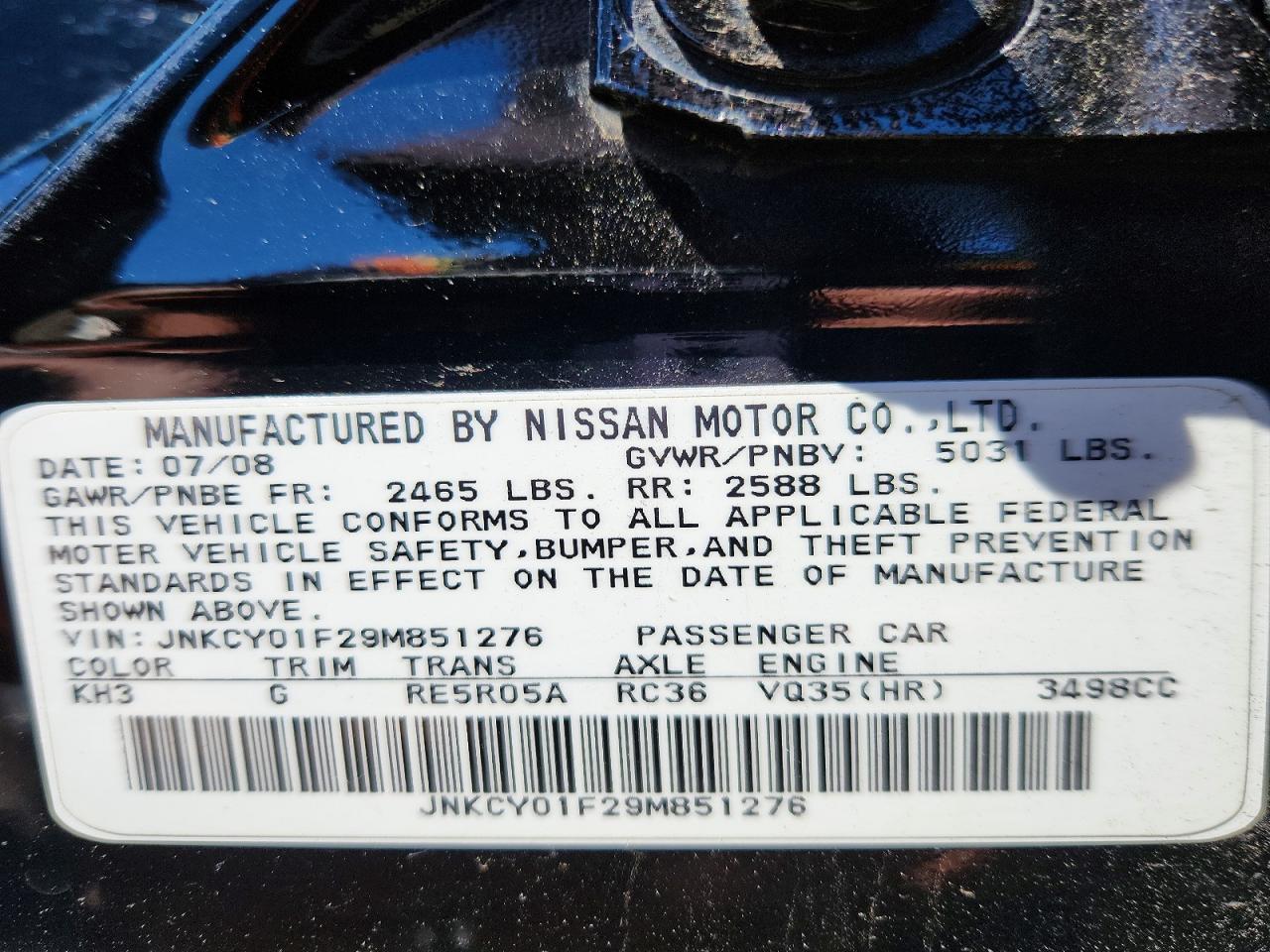 2009 INFINITI M35
