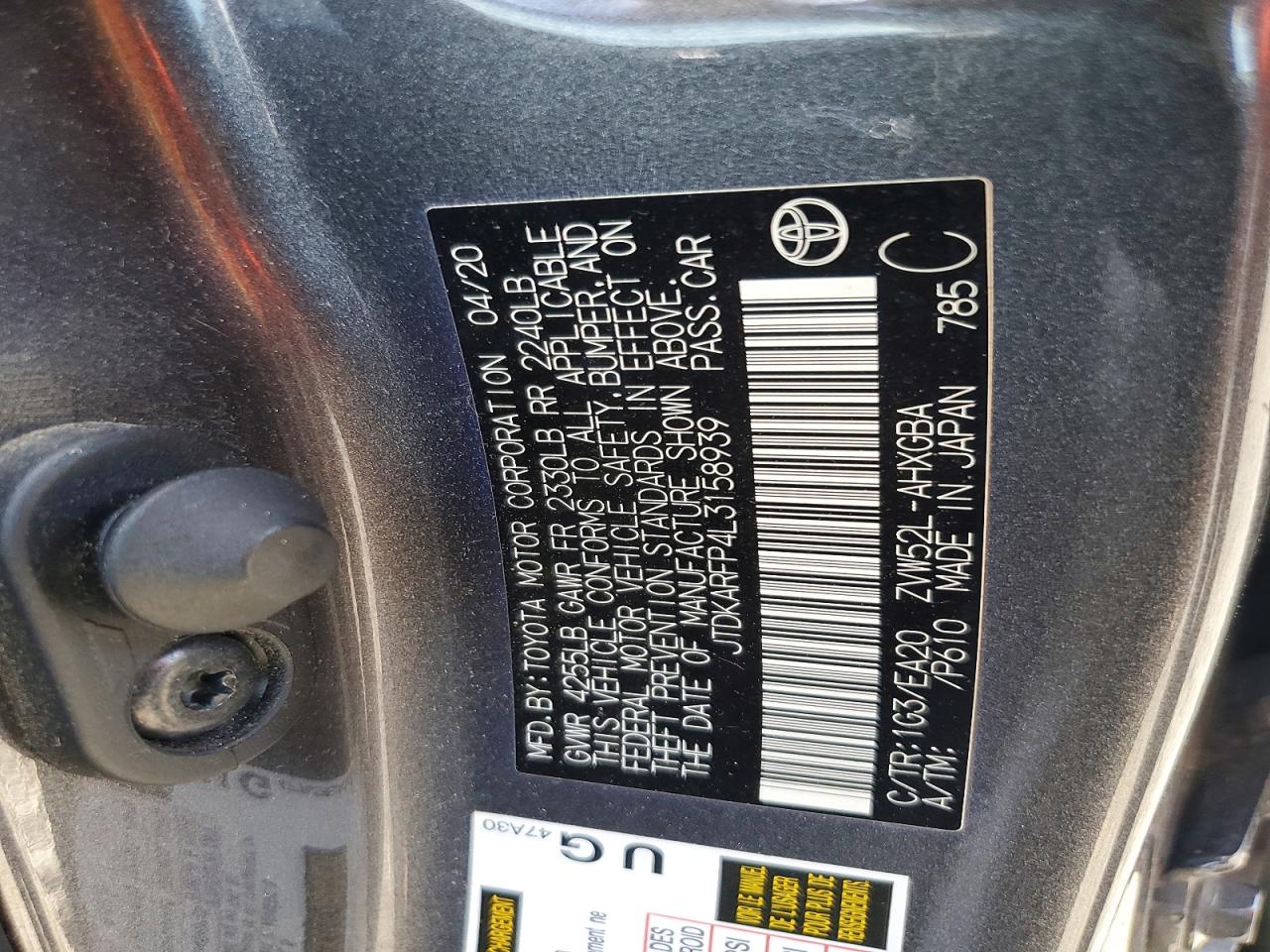 2020 TOYOTA PRIUS