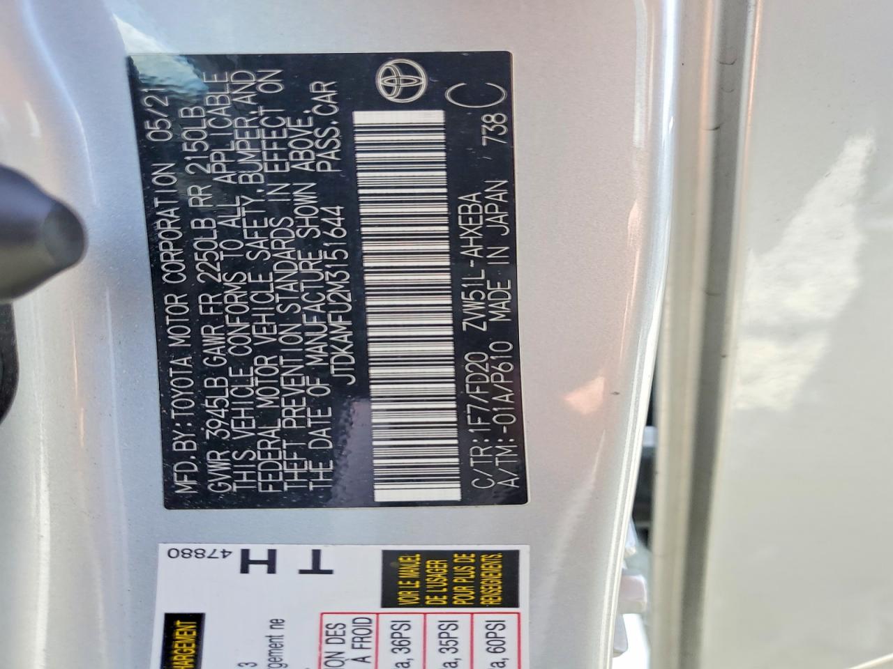 2021 TOYOTA PRIUS