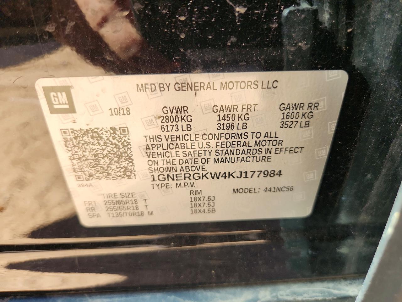 2019 CHEVROLET TRAVERSE
