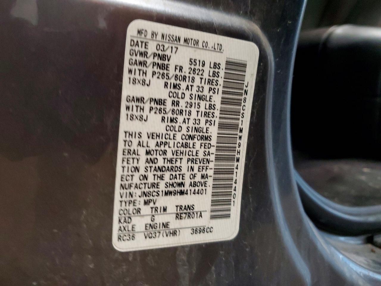 2017 INFINITI QX70 BASE