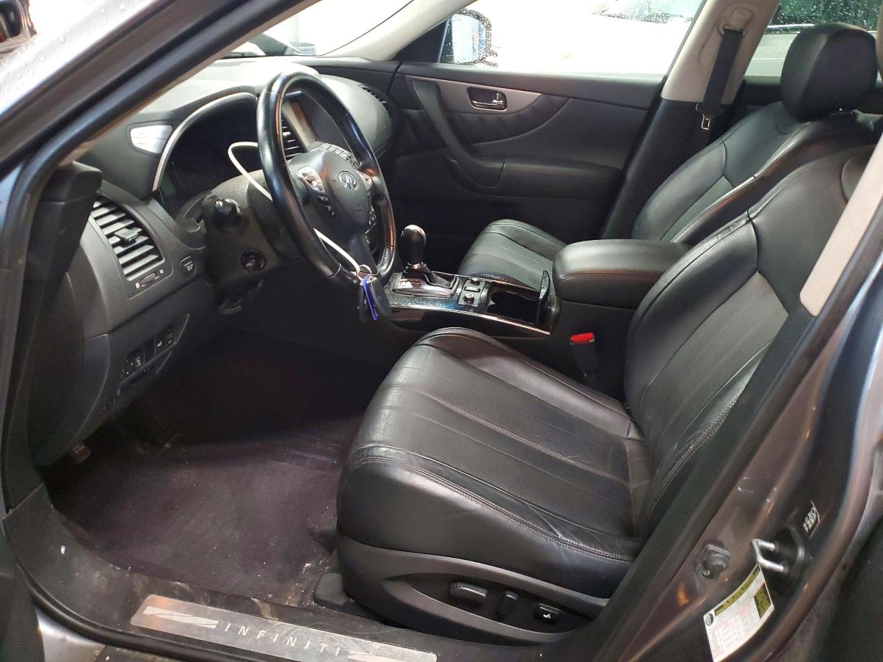 2017 INFINITI QX70 BASE