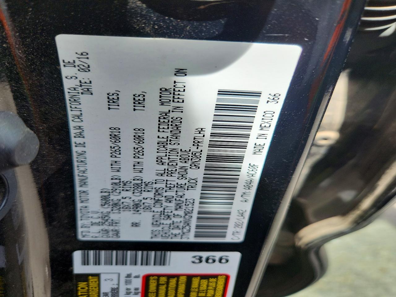 2016 TOYOTA TACOMA