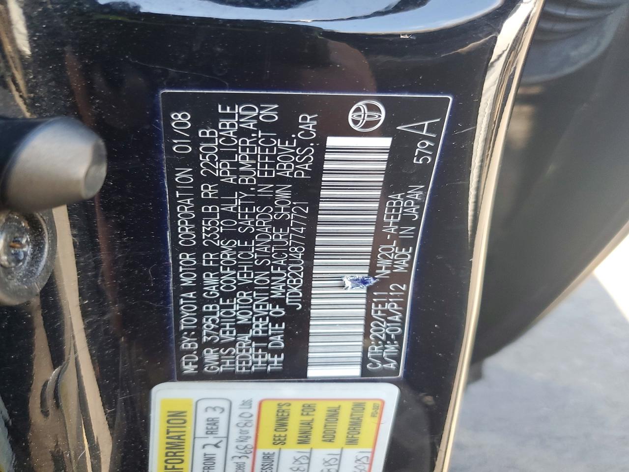 2008 TOYOTA PRIUS