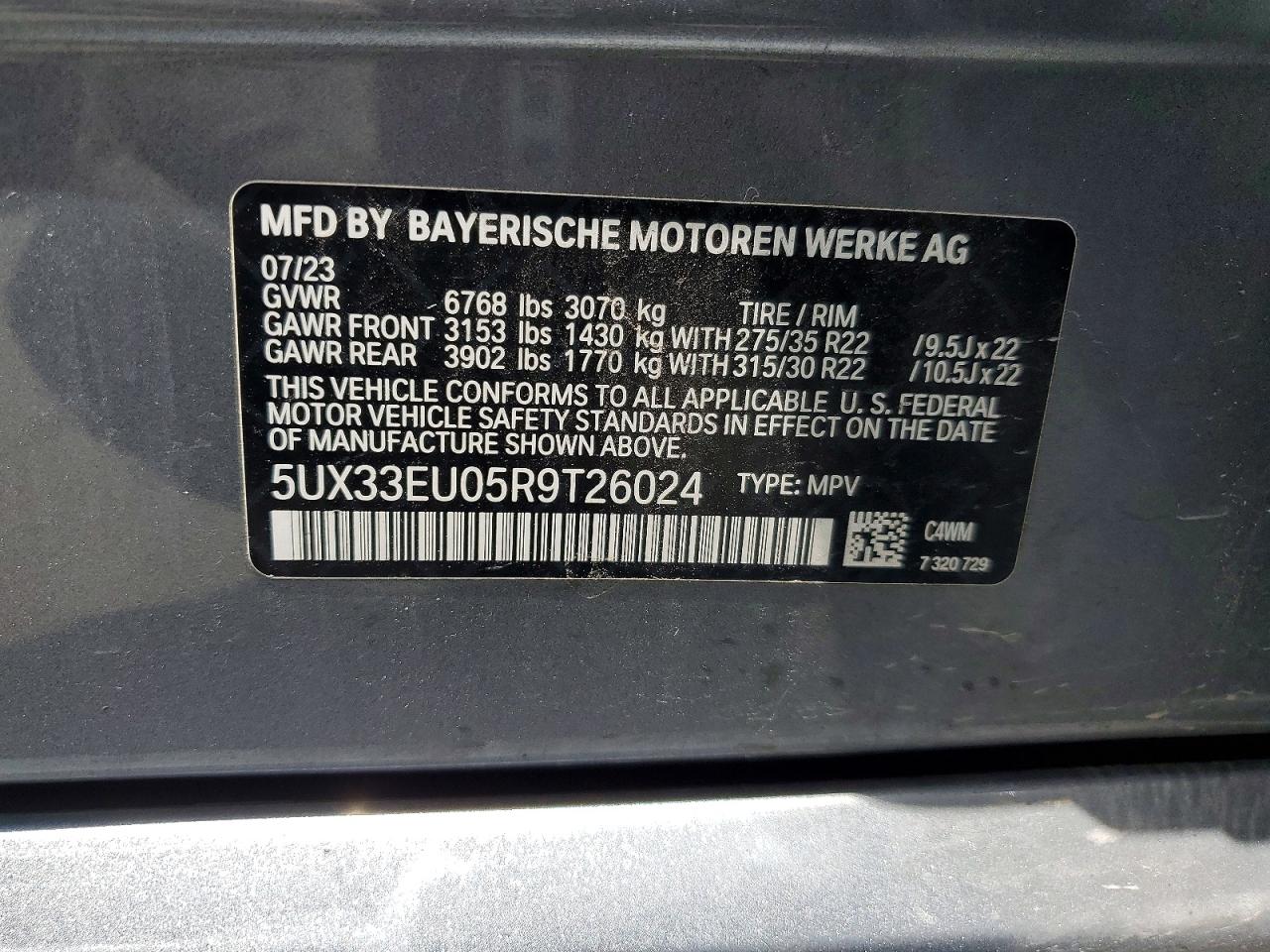 2024 BMW X5