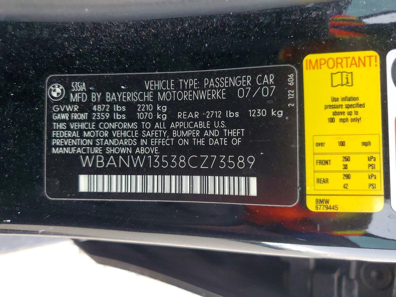2008 BMW 5 SERIES