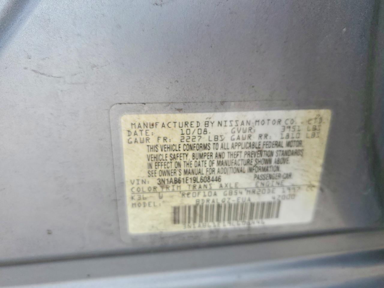 2009 NISSAN SENTRA