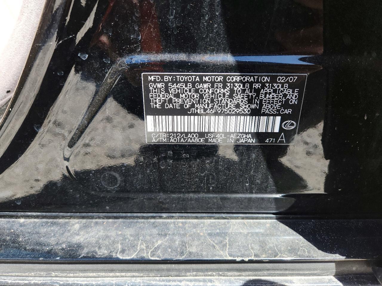 2007 LEXUS LS460