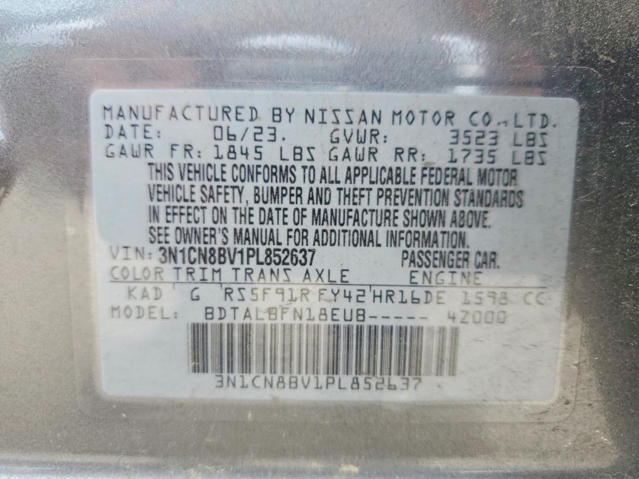 2023 NISSAN VERSA