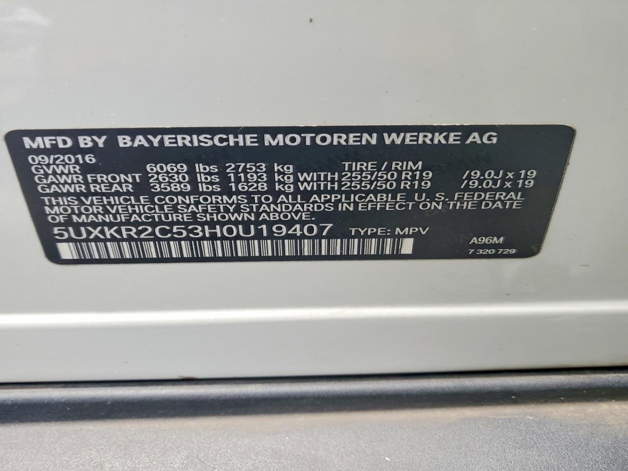 2017 BMW X5