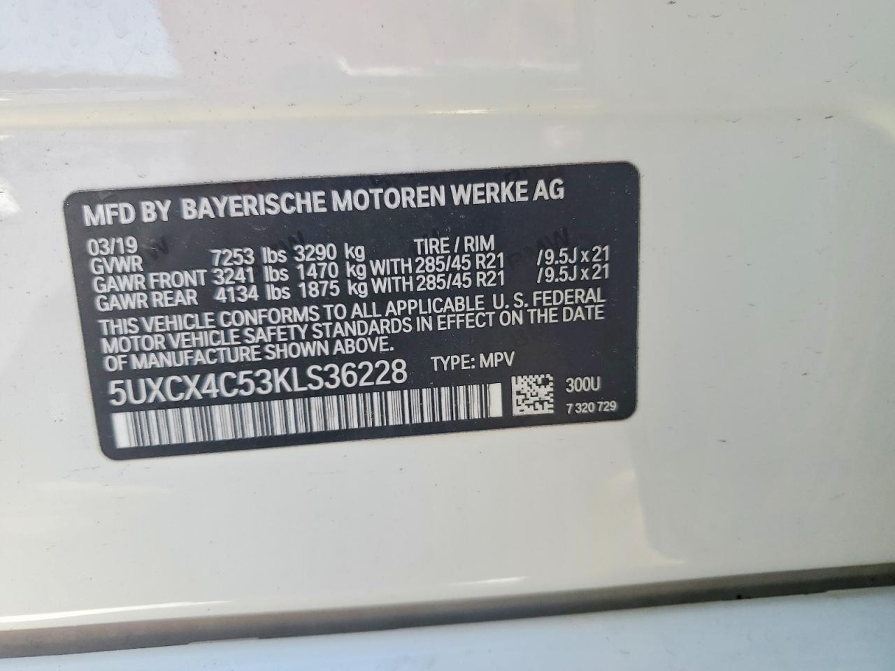 2019 BMW X7