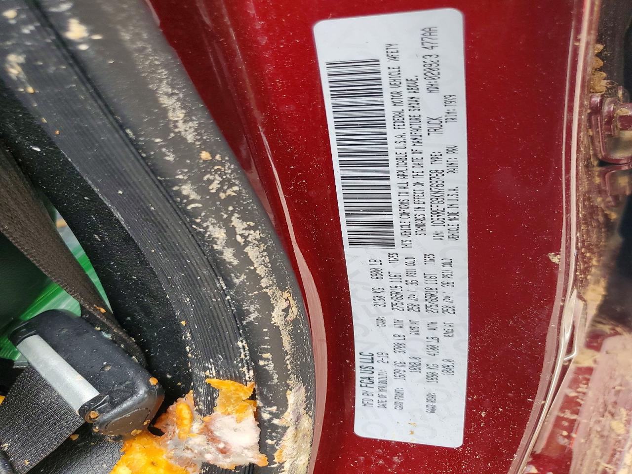 2019 RAM 1500