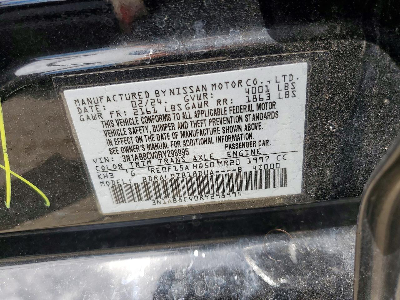 2024 NISSAN SENTRA