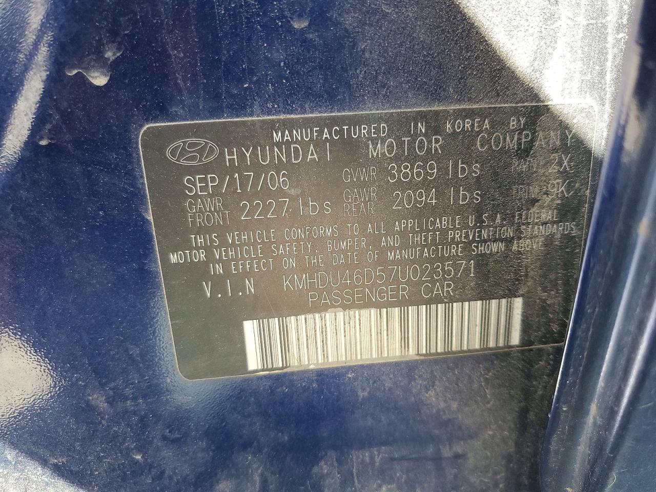 2007 HYUNDAI ELANTRA