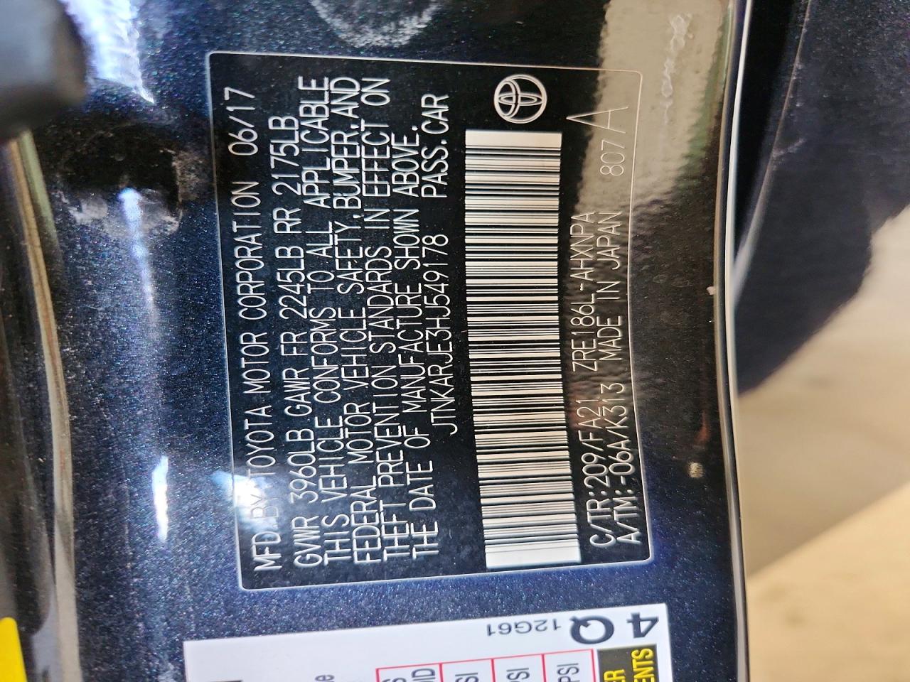 2017 TOYOTA COROLLA