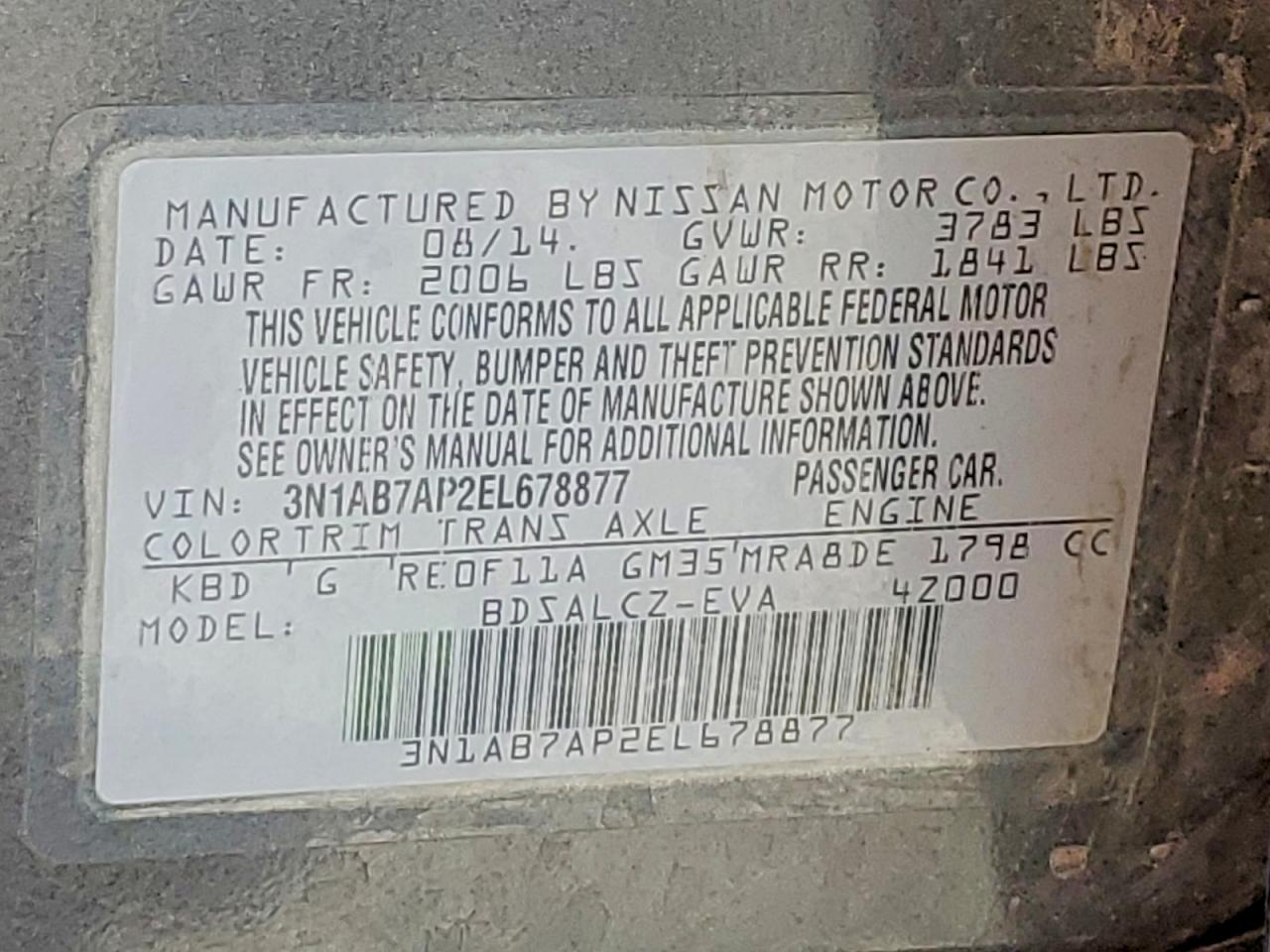 2014 NISSAN SENTRA