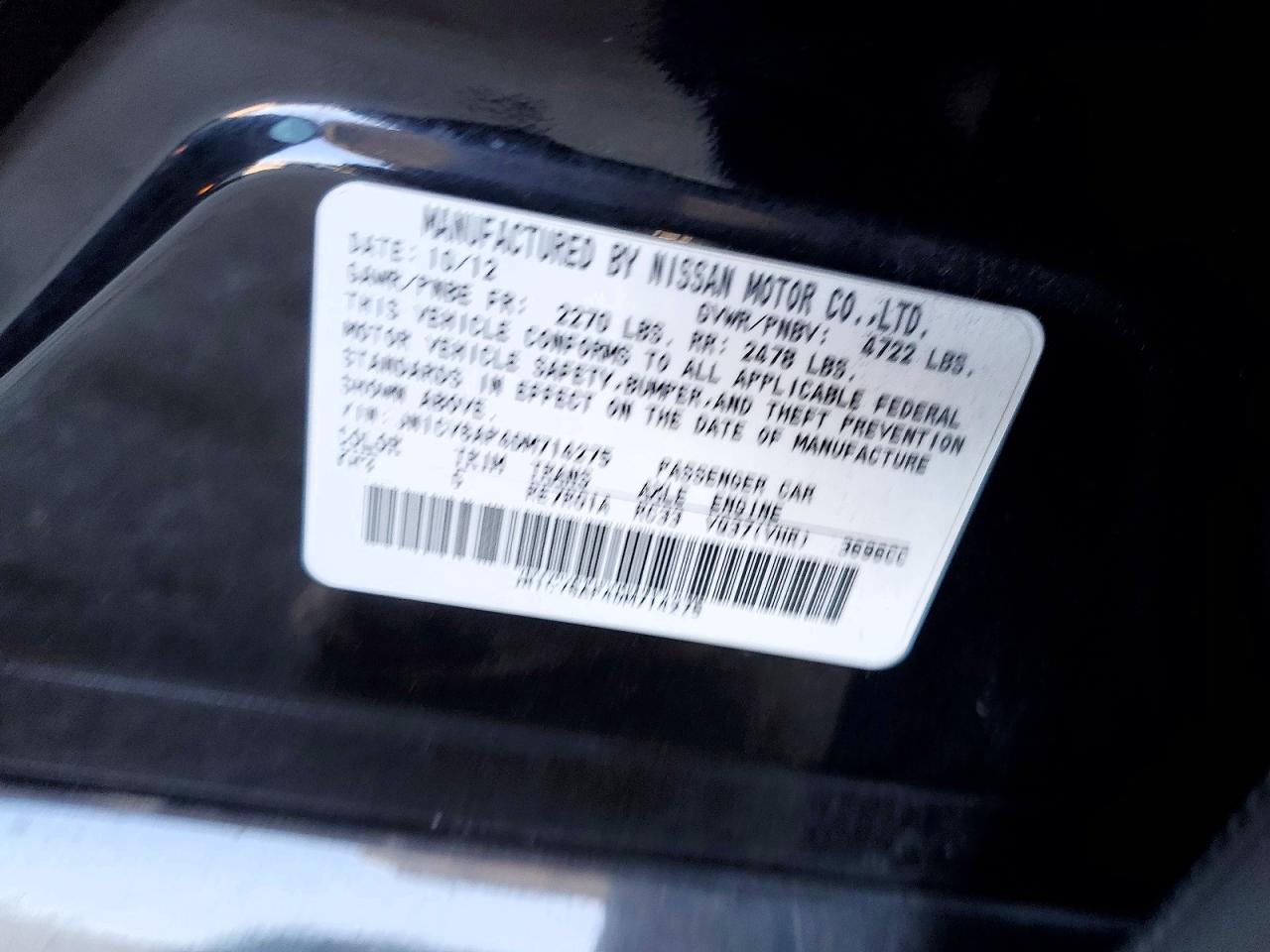2013 INFINITI G37