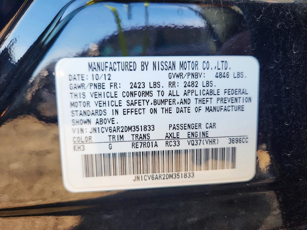 2013 INFINITI G37
