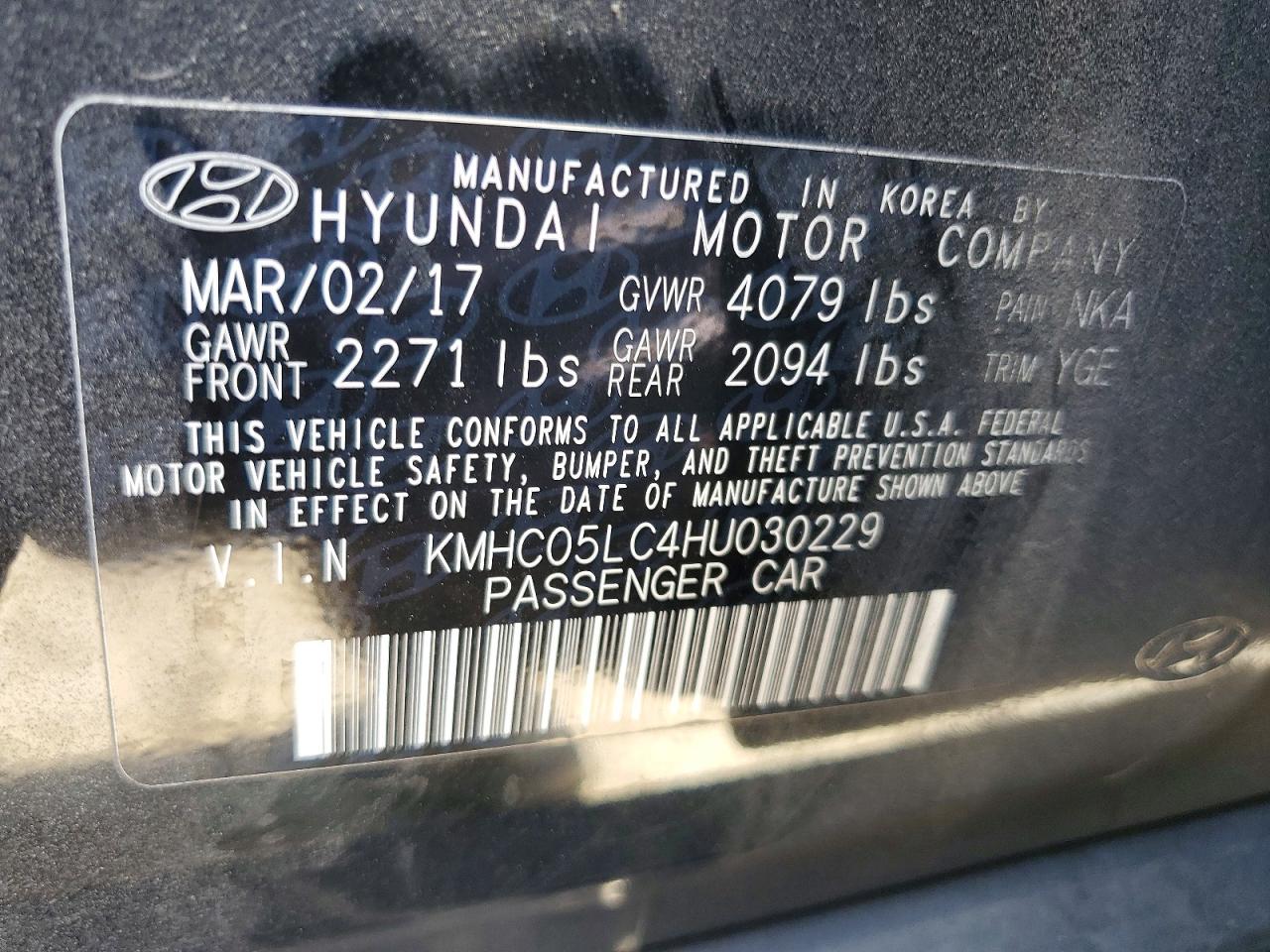 2017 HYUNDAI IONIQ