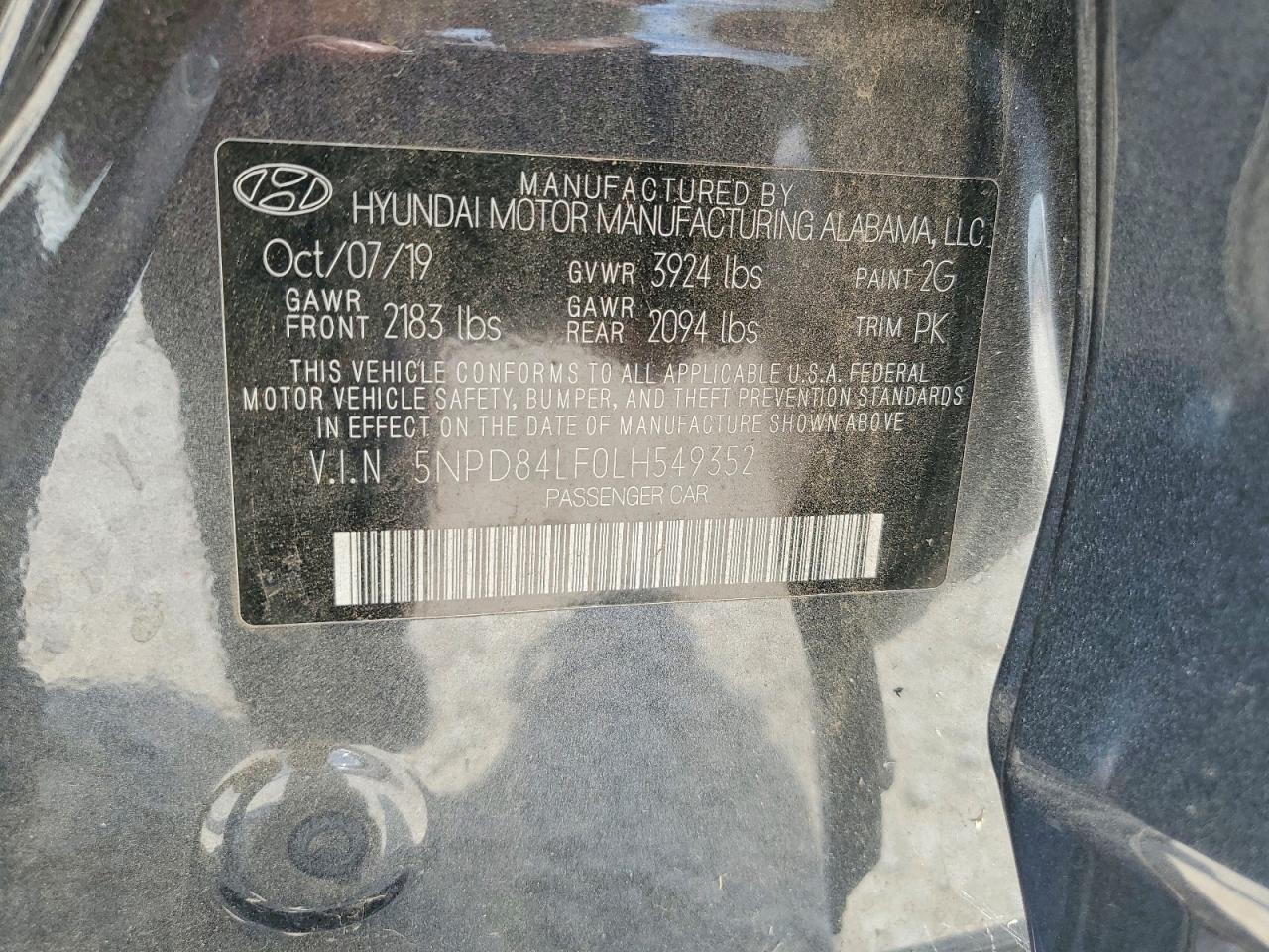 2020 HYUNDAI ELANTRA