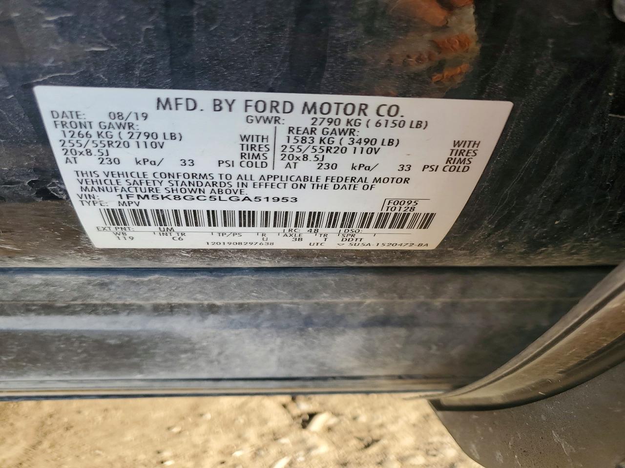 2020 FORD EXPLORER